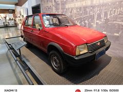 -柳州工业博物馆