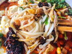 -老五鸡丝豆花面粉(瑞金北路68号院店)
