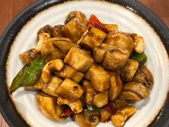宫爆口菇-如禾素食·下午茶·糖水