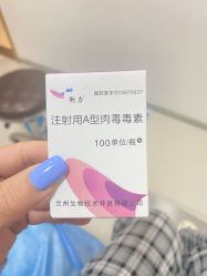 -南昌艾莱芙美容医院