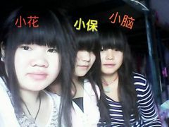 android_upload_pic-苗伯妈酸汤火锅
