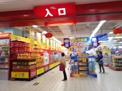 -物美超市(下沙云水店)