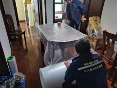 -搬帮帮日式精品打包搬家服务