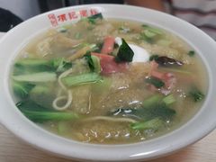 -项记面馆(明瓦廊店)