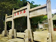 -南海神庙