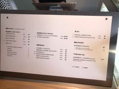 -科学家咖啡(海岸城店)