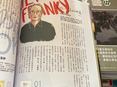 -百老汇电影中心(油麻地店)