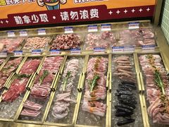 -姜胖胖无限自助烤肉(罗湖宝能店)