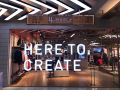 -adidas(正佳广场店)