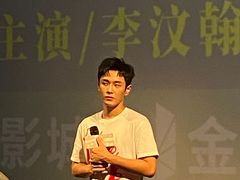 -金逸影城(明发店)