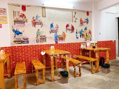 大堂-胖胖板凳面