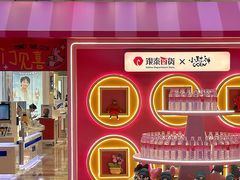 -杭州西湖银泰百货