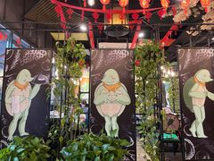 -甲大帅·甲鱼·椰子鸡主题餐厅(唐家店)