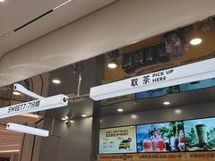 -7分甜(雨花客厅店)