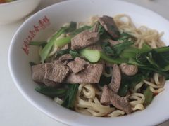 -泰顺江南春面馆