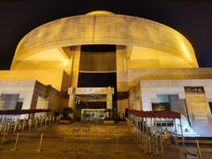 -上海博物馆(人民广场馆)