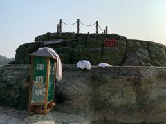 -天芳悦潭度假村温泉