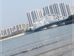 -星光岛