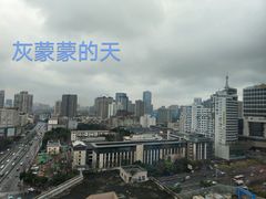 -帝京日语(春熙路旗舰校区)
