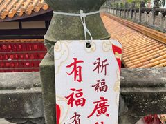 -中国观音故里广德景区