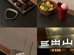 -三出山火锅(南京万象天地店)