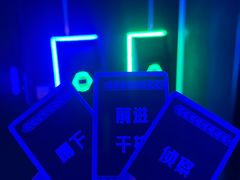 -bb boom运动闯关密室·聚会团建·家庭亲子(龙湖西溪天街店)