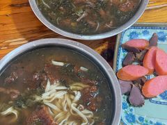 -老火车站牛肉粉