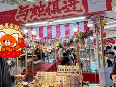 -KK ONE(京基滨河时代店)