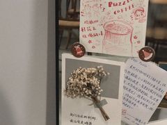 -PUZZLE COFFEE 拼图咖啡