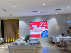 -海底捞火锅(威高广场店)