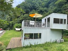 -浙北大峡谷