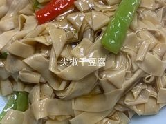 -李记饺子·熏酱东北菜(欢乐谷店)