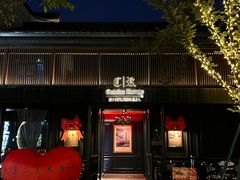 -港丽餐厅(来福士店)