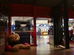 -USM宜欣全景声激光巨幕影城(宜欣城旗舰店)