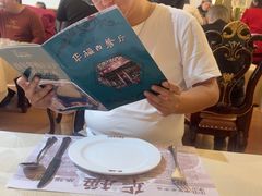 -华梅西餐厅(哈尔滨中央大街店)