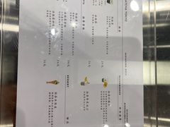 -THE MATCHA TOKYO抹茶东京