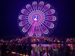 -七彩云南欢乐世界