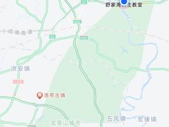 -舒家湾天主教堂