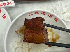 -三玛璐酒楼(汉口路店)