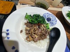 大师肉酱捞饭-和府捞面(东直门银座店)