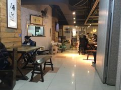 -素清香(解放路店)