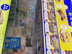 -裕兴旺老上海特色里脊肉(云瑞邻里中心店)