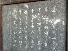 -大唐贡茶院