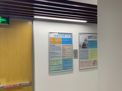 -新航道雅思托福·留学·考研培训(人民广场校区)