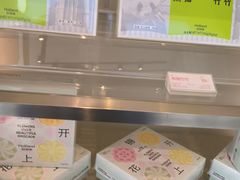 -好利来(七宝领展广场店)