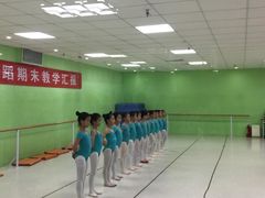-舞蕾舞蹈(特长生校区)