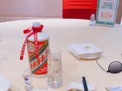 -茅台国际大酒店