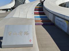 -哈尔滨大剧院