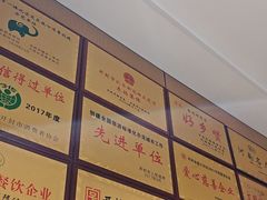 -梅利汴京烤鸭•开封豫菜地标店(晋安路店)