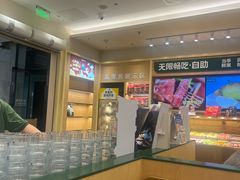-豪客来牛排(中华城店)